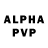 Alpha-PVP мука Diego Hernandez