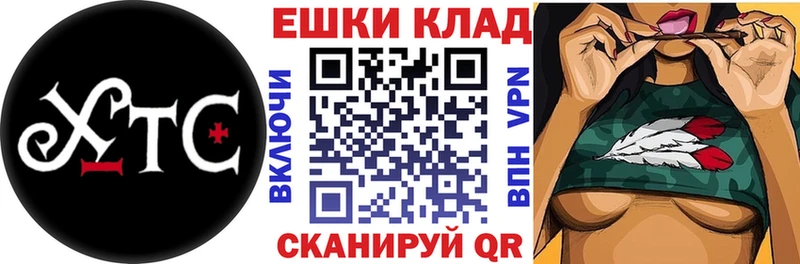 хочу наркоту  Духовщина  ЭКСТАЗИ DUBAI 