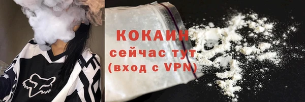 дистиллят марихуана Абдулино