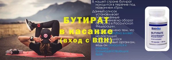 марки nbome Пролетарск