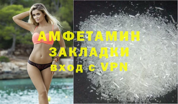 дистиллят марихуана Абдулино
