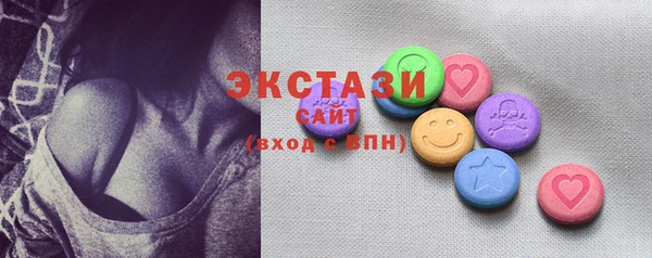 дистиллят марихуана Абдулино