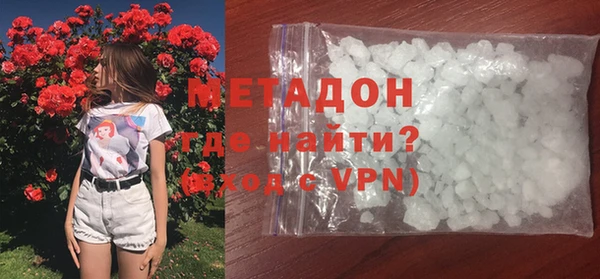 стаф Приозерск