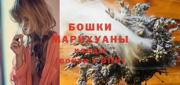 дистиллят марихуана Абдулино