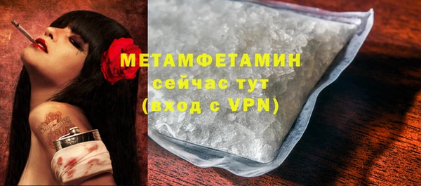 стаф Приозерск