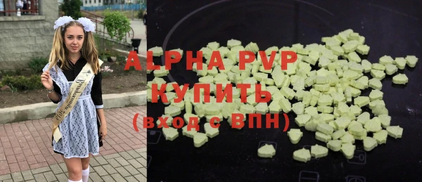 дистиллят марихуана Абдулино