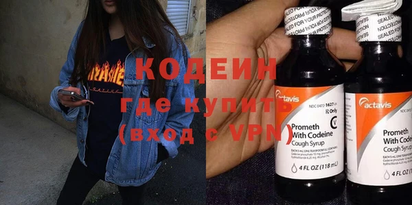 стаф Приозерск
