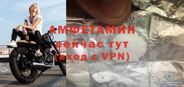 марки nbome Пролетарск