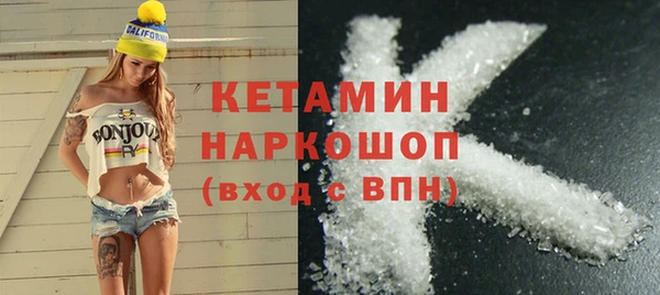 дистиллят марихуана Абдулино