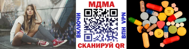MDMA VHQ  Духовщина 