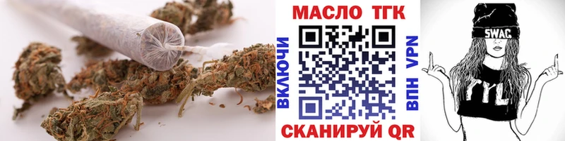 Дистиллят ТГК жижа Духовщина