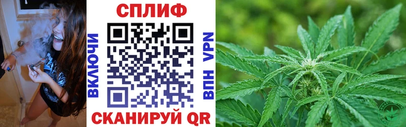 omg tor Духовщина Канабис гибрид наркота